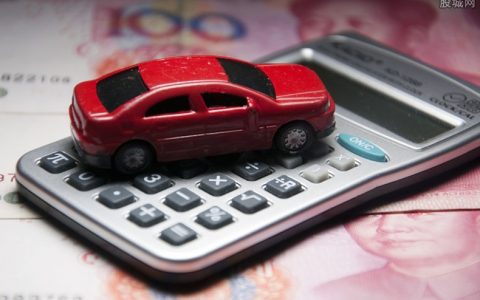 期货直播搞笑视频大全