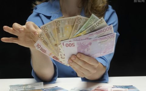 中量云期货直播间